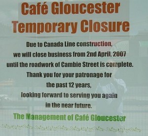 cafe-gloucester-cambie-st-2007_0621