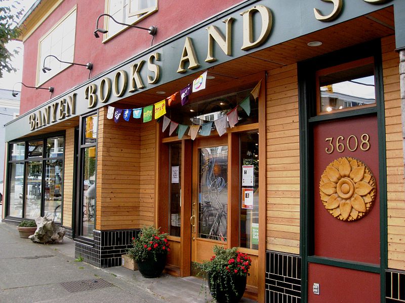 800px-Banyen_Books_and_Sound_Vancouver_Canada